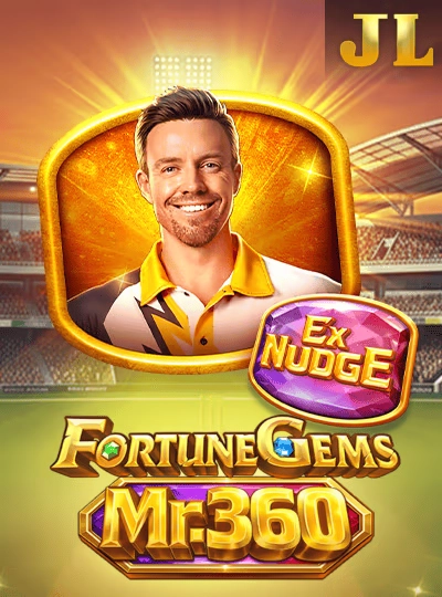 mmr333